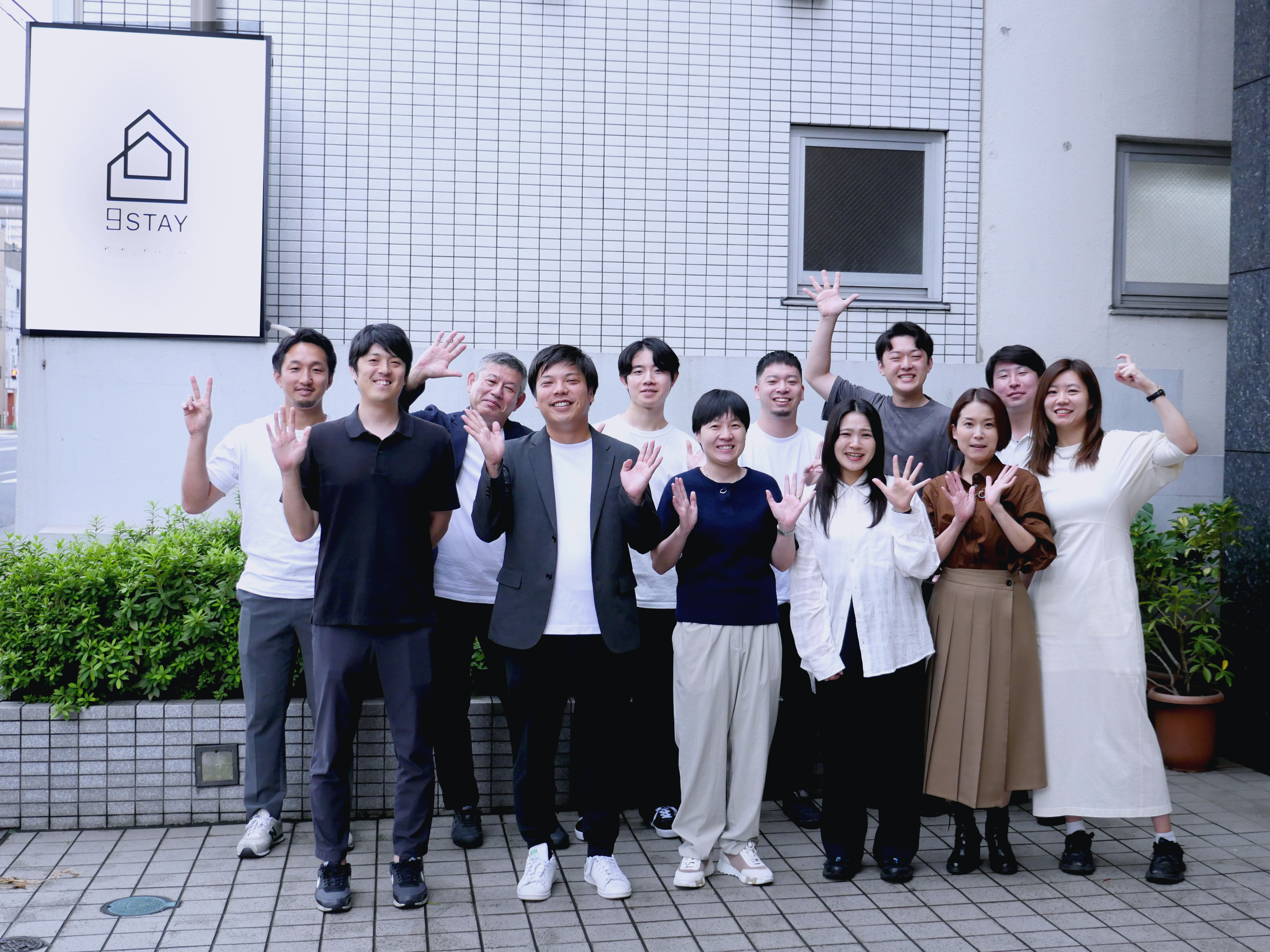 9STAYチームメンバー