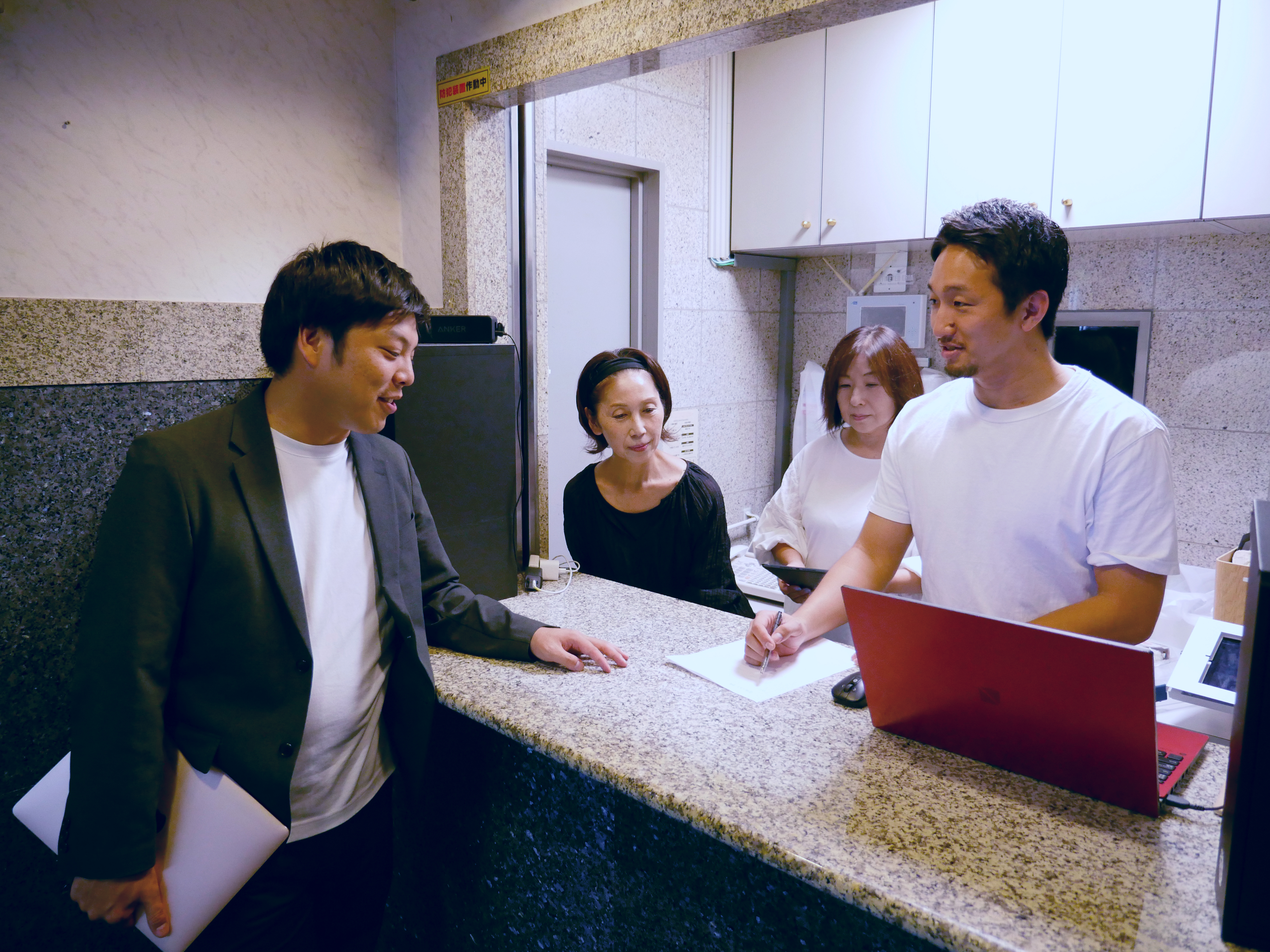 研修制度と品質管理